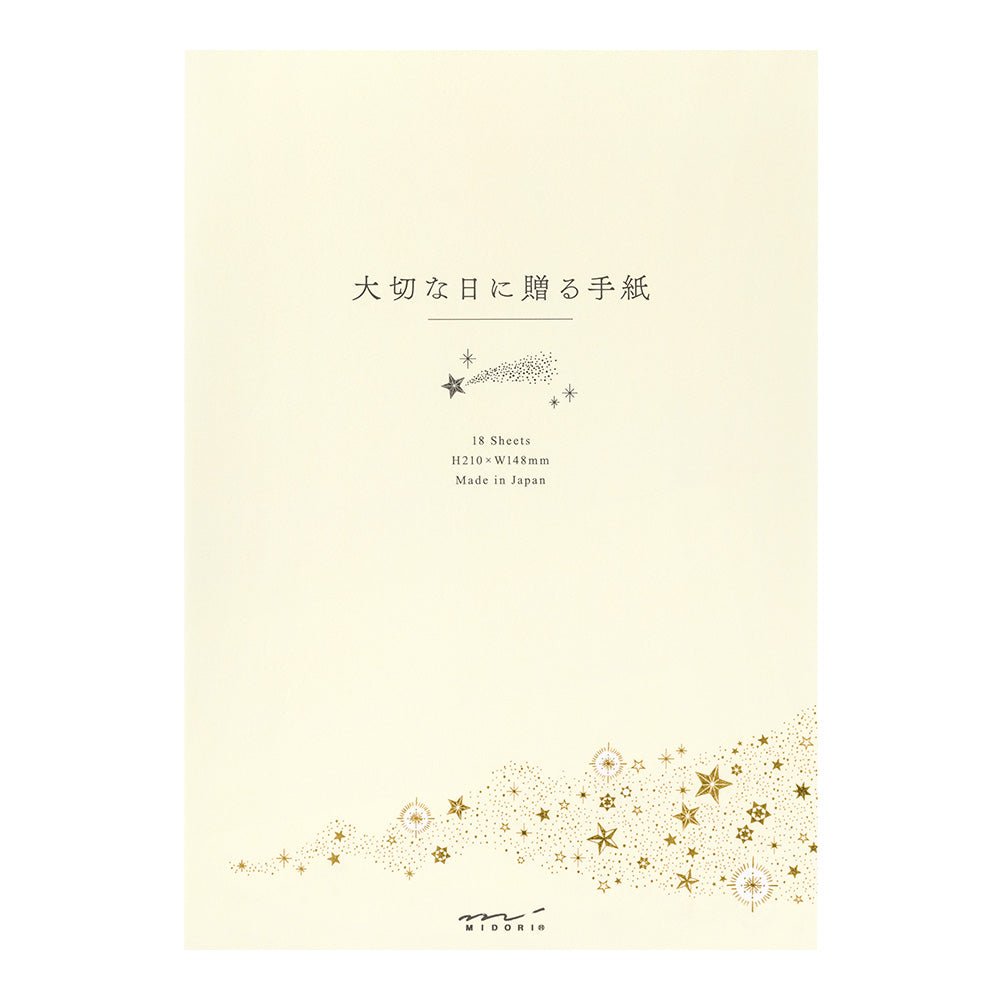 Papier à lettres washi MIDORI Étoiles Précieuses - 25 x 7.7 cm - Illustré - 