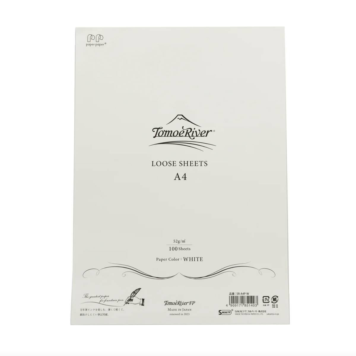 Paquet de 100 feuilles TOMOE RIVER Loose Sheets - A4 - 52 g/m² - Blanc - 4909171851403