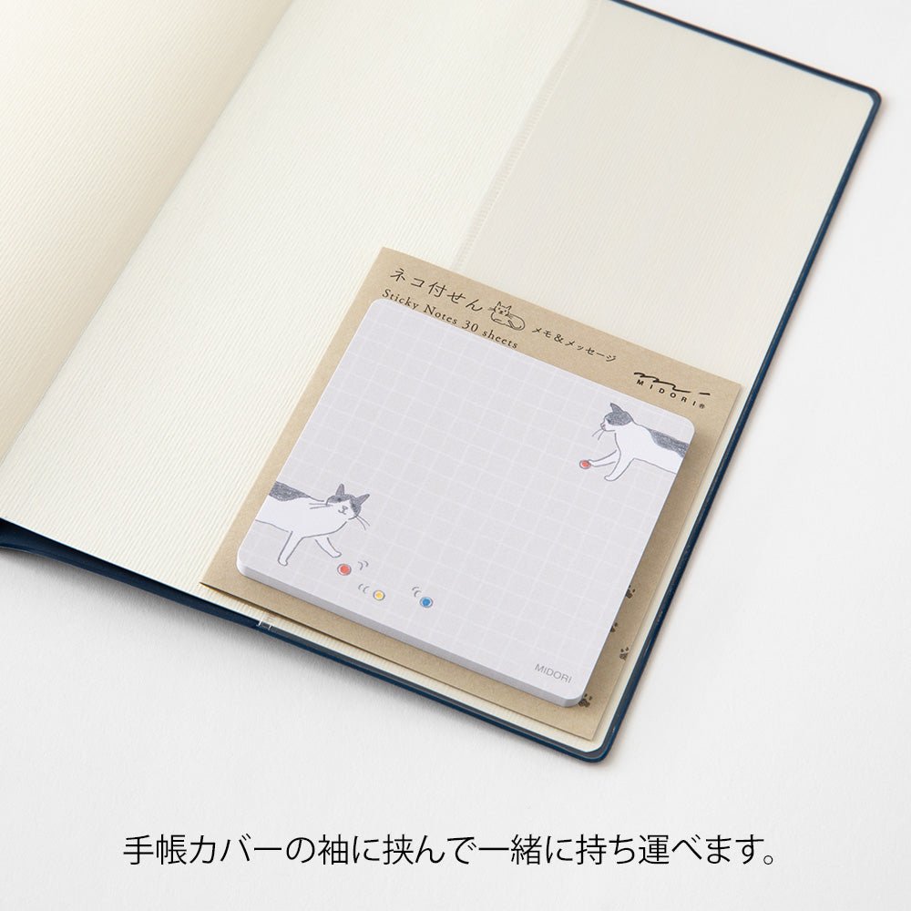 Post - it MIDORI Sticky Notes - Chat et Balle - 4902805190961