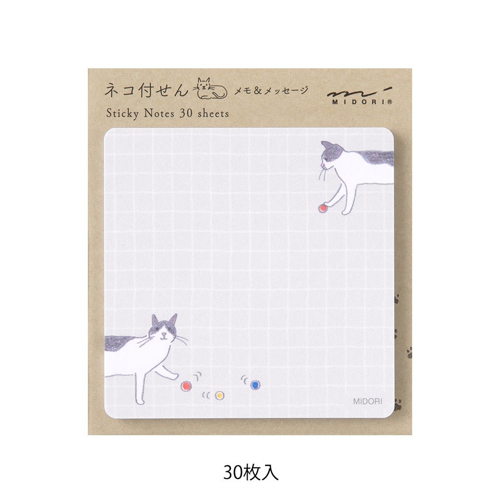Post - it MIDORI Sticky Notes - Chat et Balle - 4902805190961
