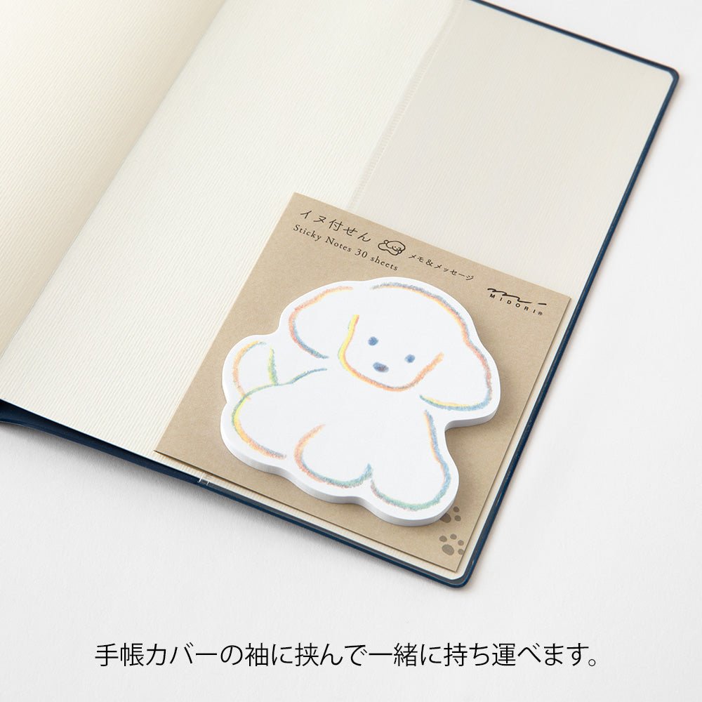 Post - it MIDORI Sticky Notes - Chien découpé - 4902805190992