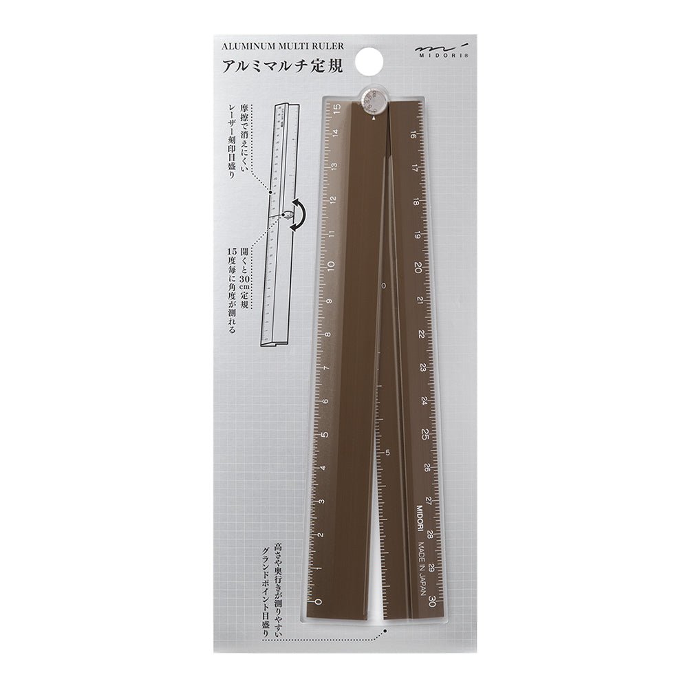 Règle MIDORI multifonction pliable en aluminium - 30 cm - Marron - 4902805422871