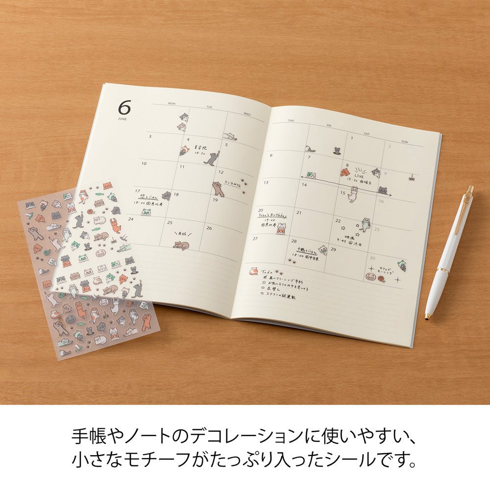 Stickers repositionnables MIDORI Collection - Chats - 4902805827393