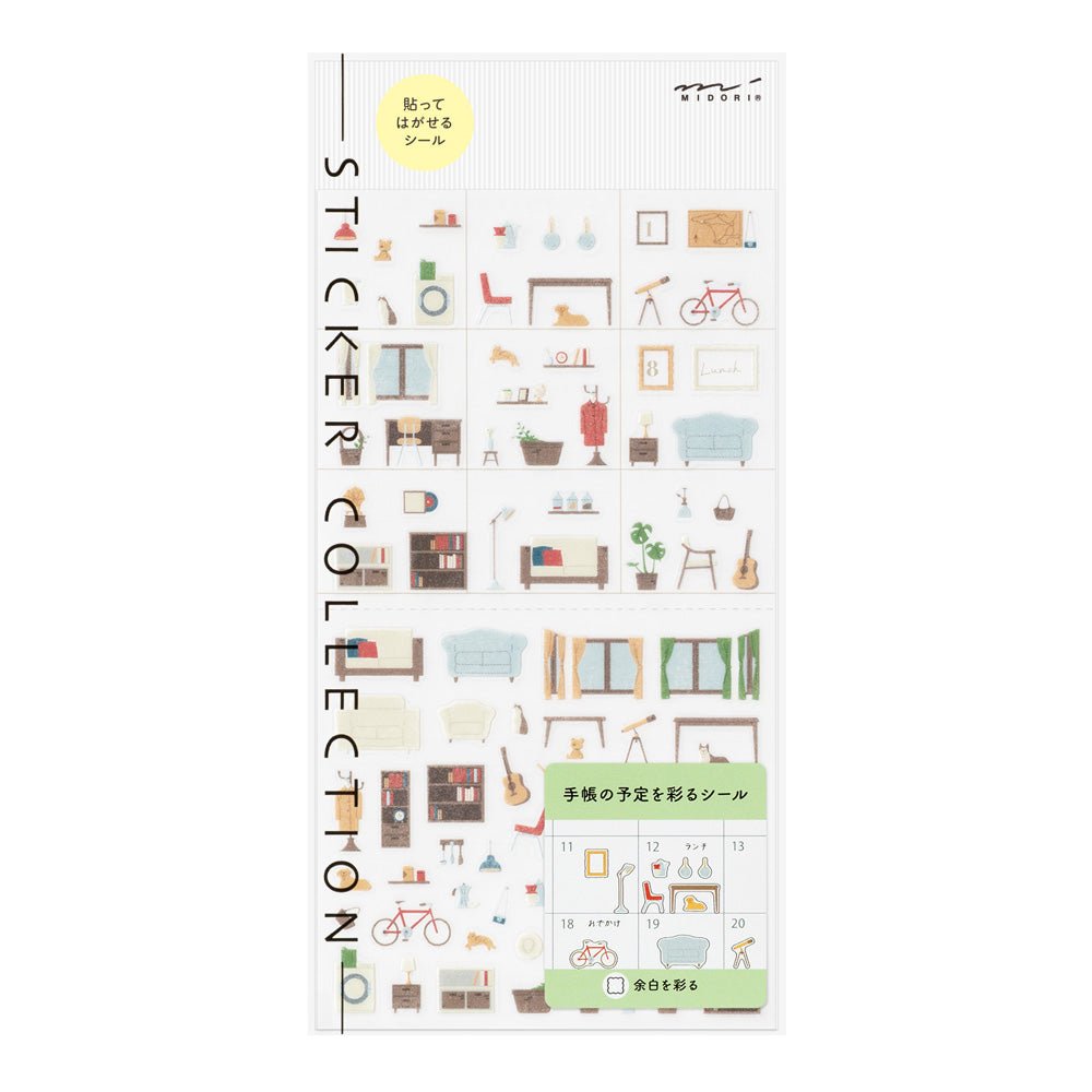 Stickers repositionnables MIDORI Collection - Décoration d'intérieure - 4902805827430