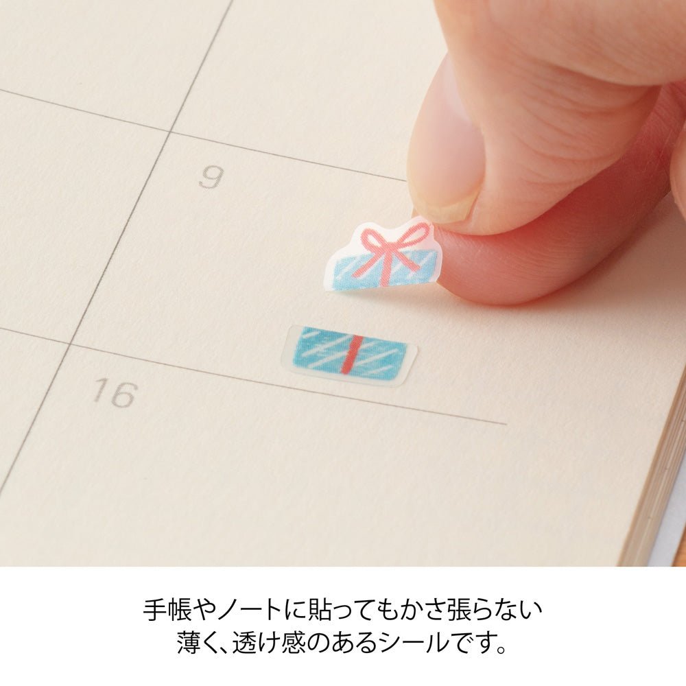 Stickers repositionnables MIDORI Collection - Victuailles - 4902805827478
