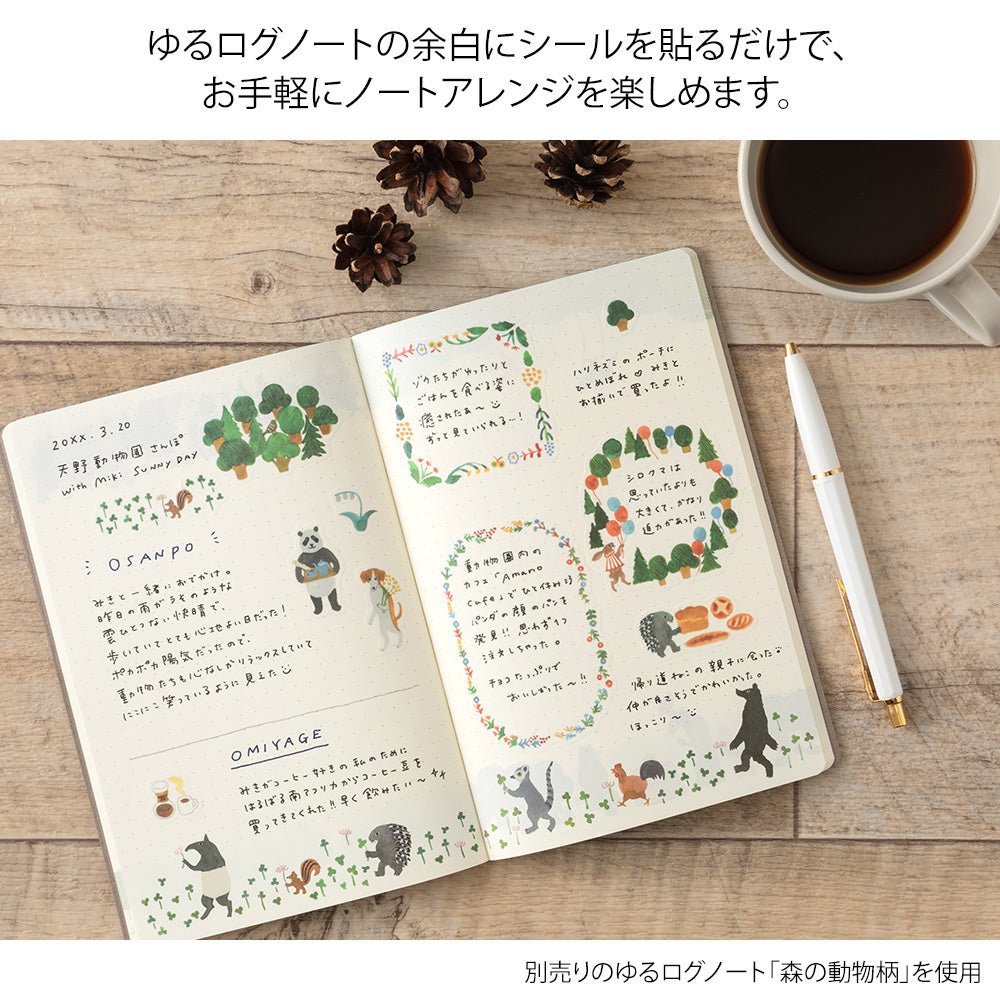 Stickers repositionnables MIDORI Yuru Log - Animaux de la Forêt - 4902805826723
