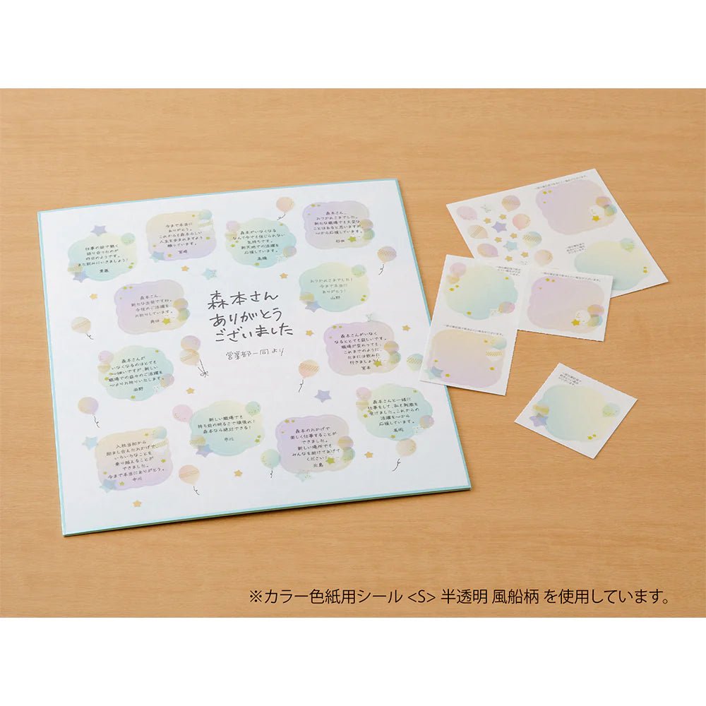 Stickers translucides MIDORI Message Cardboard - Trèfles - 4902805827249