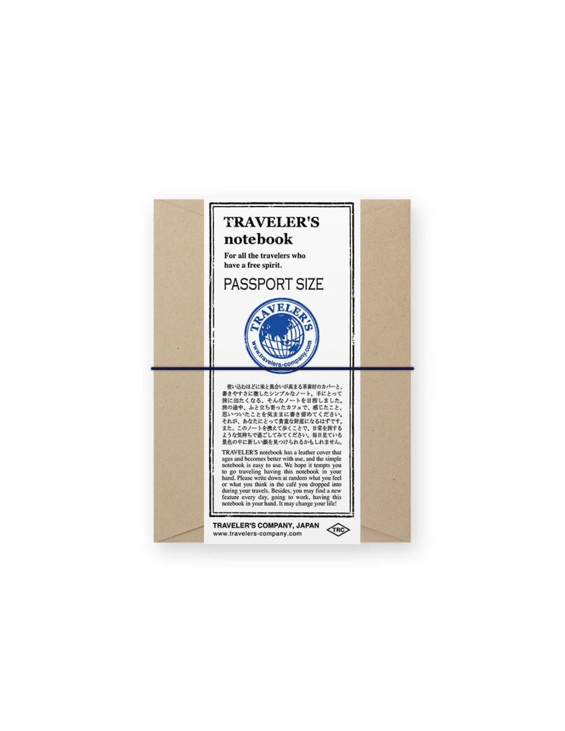 TRAVELER'S notebook - passport size - marron - 4902805150279
