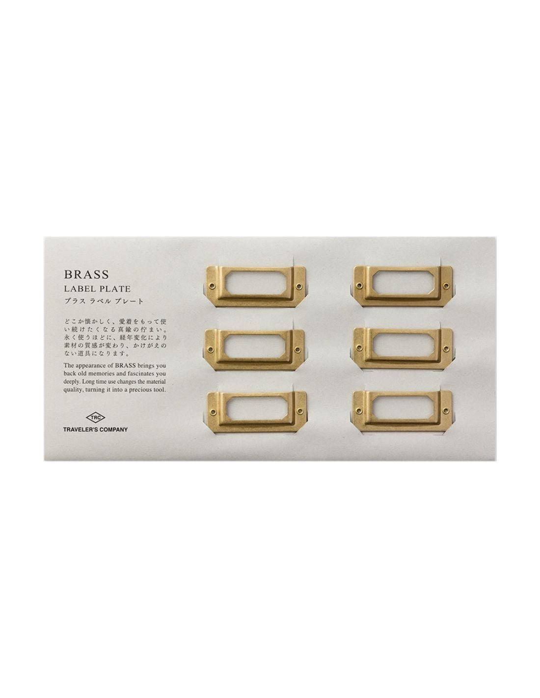 TRC BRASS - plaques pour étiquettes en laiton - TN Passport size / TN Regular size - 4902805820226